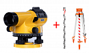 Оптический нивелир South NL32 с алюминиевым штативом и рейкой Оптический нивелир South NL32 с алюминиевым штативом и рейкой